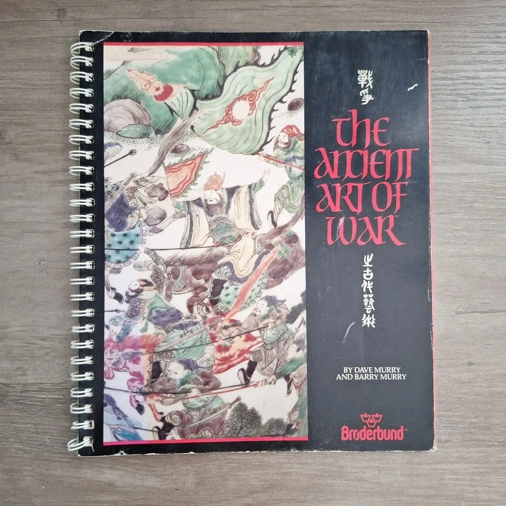 *RARE* The Ancient Art of War, Macintosh, Broderbund 1984 Manual Strategy Game